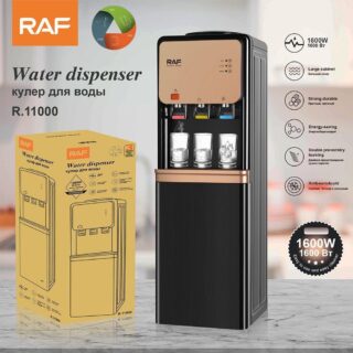 Distributeur d&rsquo;eau