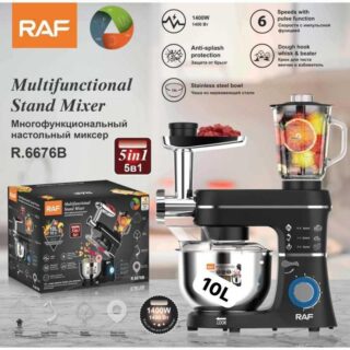 Mixeur robot 10 litres