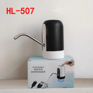 Pompe à eau électrique