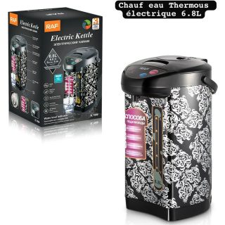 Chauffe eauxThermousse électrique