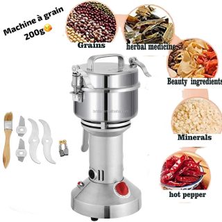 Machine grain 200g
