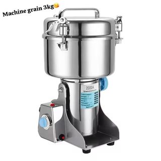 Machine grain 3kg