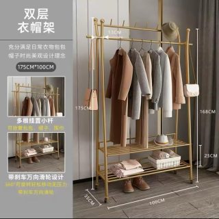 Panderie double barre