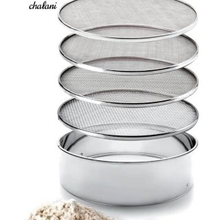 Tamis démontable 4pcs