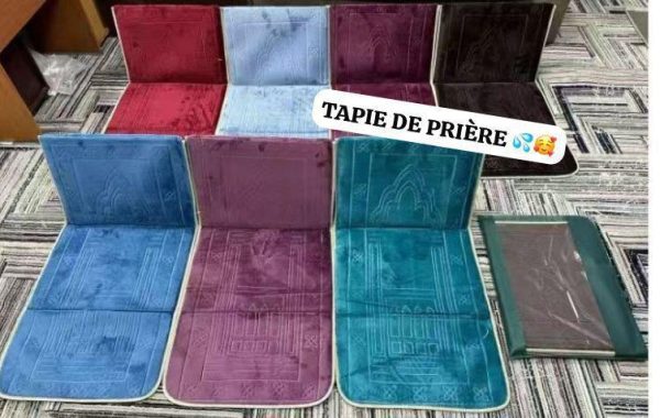 Tapis de prière – Image 3