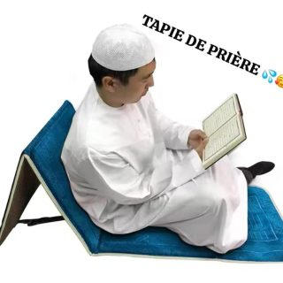 Tapis de prière