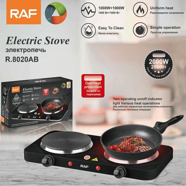 Rechaud électrique 2 feux