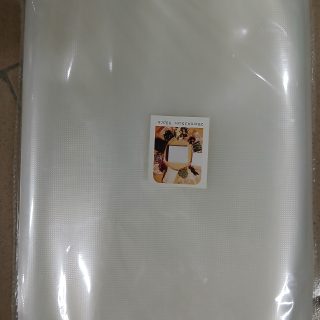 Sachets sous vide 25x35cm