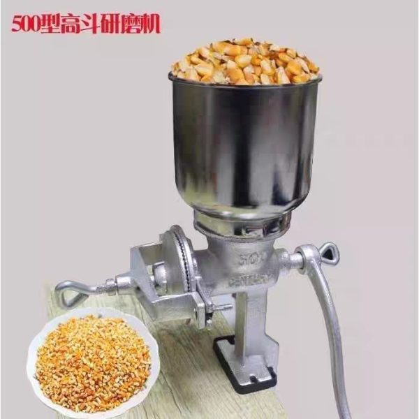 Moulin grain corona – Image 2