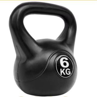 Ensemble kettlebell