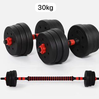 Ensemble barres d'haltère 30kg