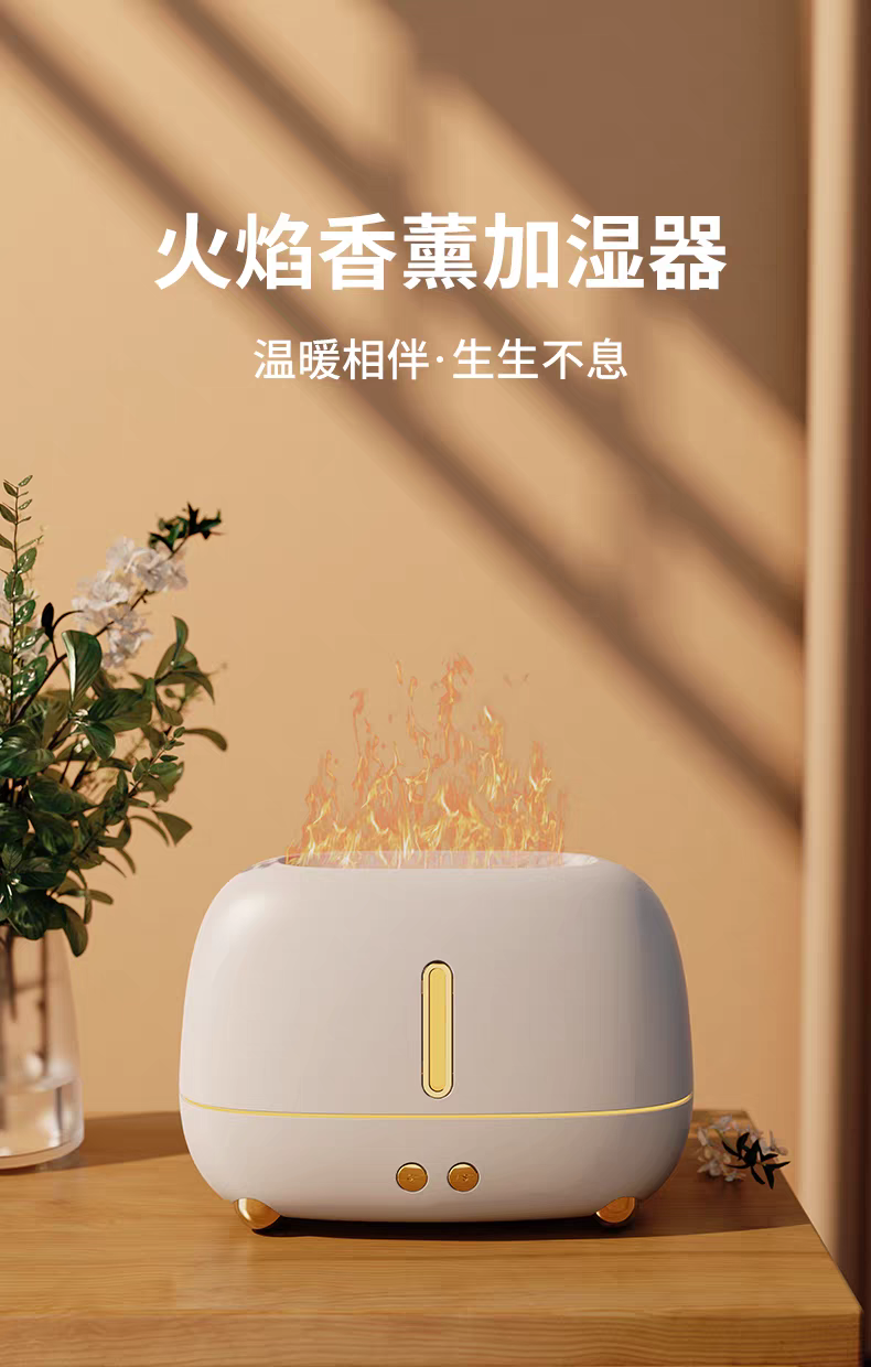 Diffuseur de parfum – Image 2