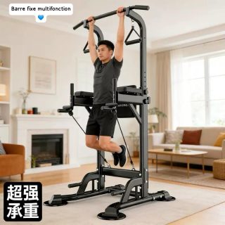Barre fixe multifonctions