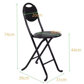 Chaise pliante pour prière
