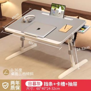Table ordinateur